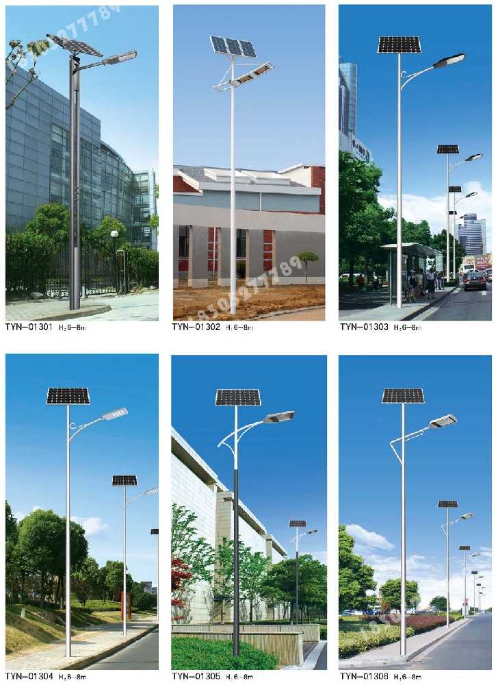 泰来县市政道路太阳能路灯